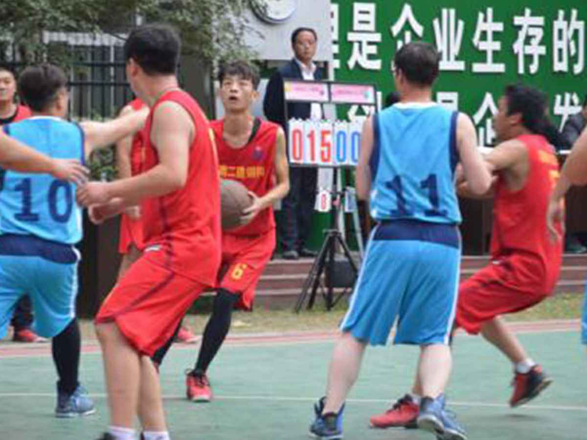 参加九游网页版·官方版在线入口-九游(中国)“奋进杯”男子篮球赛